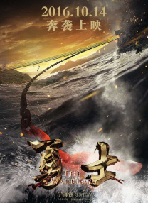 精品久久久久久中文字幕